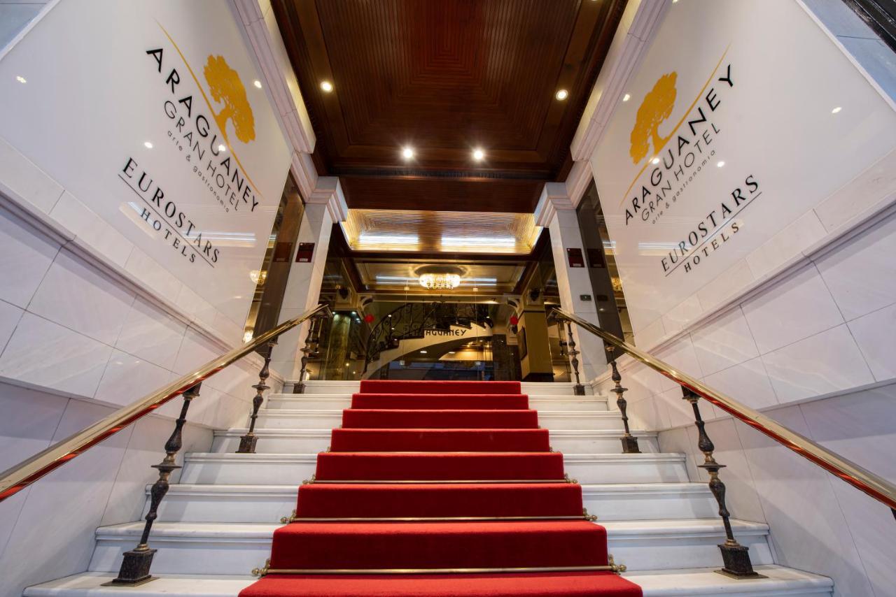Отель Eurostars Araguaney Сантьяго-де-Компостела Экстерьер фото